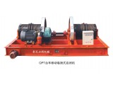 QPT臺車移動(dòng)卷揚(yáng)式啟閉機(jī)